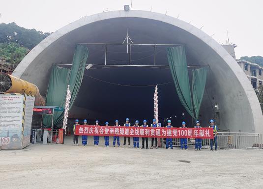 龙湖隧道混凝土养护帐篷 PVC隧道高温蒸汽混凝土养护支架气囊